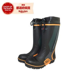 ���C���h�E���t ���S���C RMT-73043 RMT-73043 GREEN 27.0cm