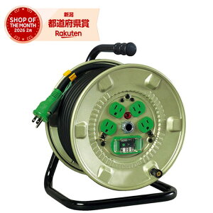 ���� �d�H�h���� 100V �����^ �R�d�ی��p�u���[�J�[�t 30m H-NNP-EB34�m�����R�[�h �R�[�h���[���n