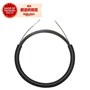 �f���T�� �u���b�N�X�������C��50m BX-4050J