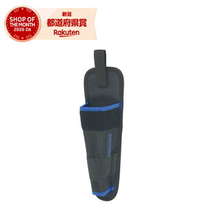 �f���T�� �X���[�Y�c�[���z���_�[ NDS-505MFB-KBB
