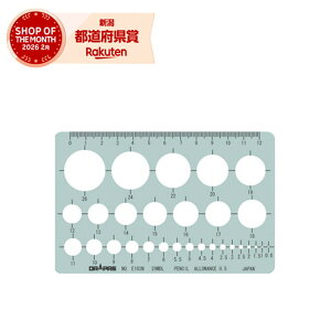 �m10�܂ł䂤�p�P�Ή��n�h���p�X �e���v���[�g�~��K(��) 31-103 E-103