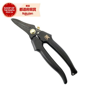 �m2�܂ł䂤�p�P�Ή��n�t�W�� �d�H�X�g���[�g�o�T�~ ���b�N�t(����) FM04-180NL-BG