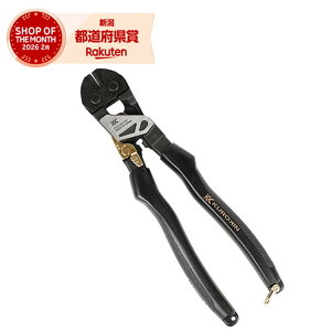�m2�܂ł䂤�p�P�Ή��n�t�W�� �b���n���f�B�N���b�p�[(����) PC21-200-BG
