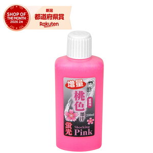 �n�^�� �u�����F�n�` 200ml