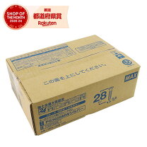 楽天市場】max ps3828の通販