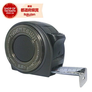 �v���}�[�g �}�O�l�V�E��25 5.5m(�ڑ����ڐ��t��) MGN2555S