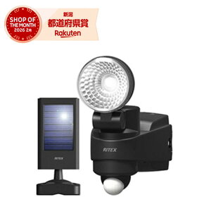 ���C�e�b�N�X LED�n�C�u���b�h�\�[���[L S-HB10 1W