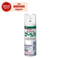 イサム塗料 エアーウレタン クリヤー 315ml