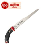 アルス 果樹剪定鋸 魁・先細24 SG-24SH