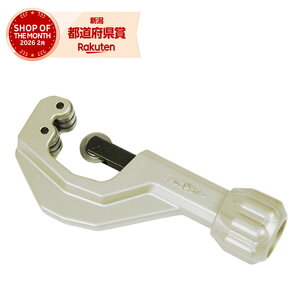 �X�[�p�[ �x�A�����O�`���[�u�J�b�^�[ TCB107E