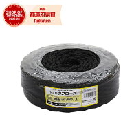 タカショー シュロタフロープ 平巻 4mmX100m TF-90 TF-90