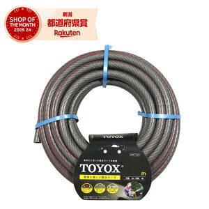 TOYOX �g���t�B�b�g�z�[�XBK20M FTH-1520BK