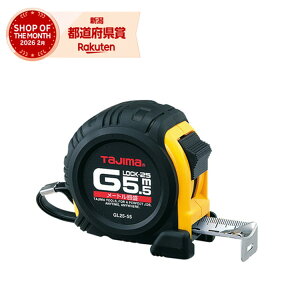 �^�W�} G���b�N-25 5.5m ���[�g���ڐ� GL25-55BL