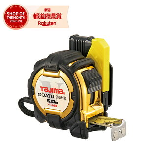 �^�W�} �����Z�t�R���x G3�S�[���h���b�N�}�O�c��25 5.0m GASFG3GLM25-50BL