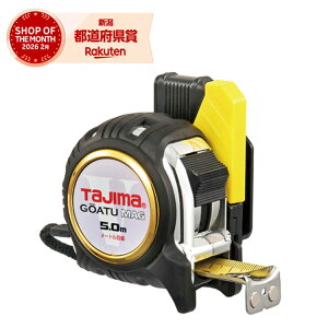 �^�W�} �����Z�tG���b�N�}�O��25 5.0m ���[�g���ڐ� GASFGLM2550