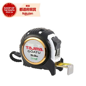 �^�W�} ����G���b�N-25 5.0m �ڑ����ڐ��t GAGL2550S