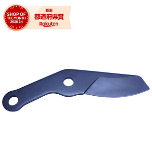 �y�����z�m5�܂ł䂤�p�P�Ή��n�����Y�� ���i �֐n SGFL-6���E