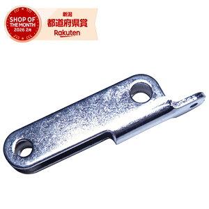 �y�����z�m20�܂ł䂤�p�P�Ή��n�����Y�� ���i ���`�F�b�g���� SGFL-3���E