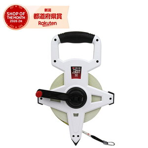 �y�����z�����Y�� SK11 3�{������ 50m SBM-500