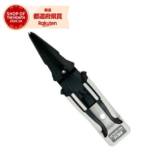 �y�����z�����Y�� SK11 ���\�͂���AS3in1Kit SMS-AS200L3K