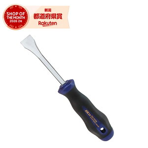 �y�����z�����Y�� SK11 �����h���C�o�[ NO.800-045W