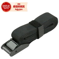 【公式】藤原産業 E-Value カムバックル式荷締ベルト BT-2520BK