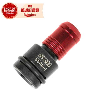 �y�����z�����Y�� SK11 �\�P�b�g�A���r���`���b�N SSAC-4