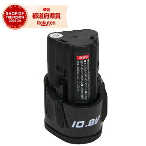 �y�����z�����Y�� SK11 10.8V�o�b�e���[�p�b�N SBP108V-15Li[�h���C�o�[ �C���p�N�g �ۋ� �}���`�\�[ �T���_�[]