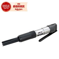 【公式】藤原産業 SK11 ニードルスケーラー ANS-0312