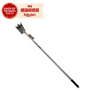 【公式】藤原産業 千吉 アルミ柄 マルチ草削り鍬 1200MM
