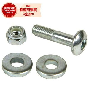 �y�����z�m20�܂ł䂤�p�P�Ή��n�����Y�� ��g ���}�����{���g 1 SGFL-3/SG-22