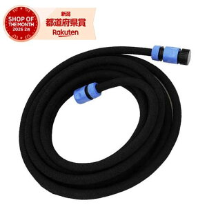 �y�����z�����Y�� �Z�t�e�B-3 �󐅃z�[�X 10M SKH-10M�y�Z�t�e�B�[3�z