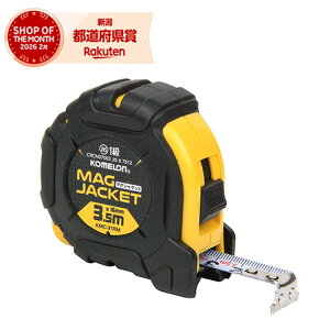 �R������ �}�O�W���P�b�g 1635 KMC-31RM