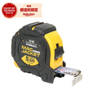 �R������ �}�O�W���P�b�g 2555 KMC-31RM