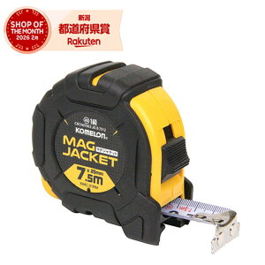 �R������ �}�O�W���P�b�g 2575 KMC-31RM