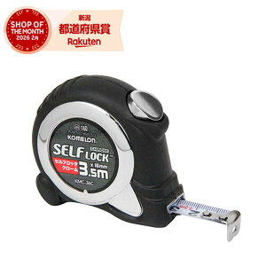 �R������ �Z���t���b�N�N���[��1635 KMC-36C