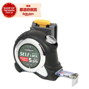 �R������ �Z���tL�N���[��2555H�t KMC-36CL