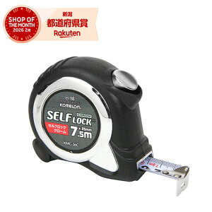 �R������ �Z���t���b�N�N���[��2575 KMC-36C