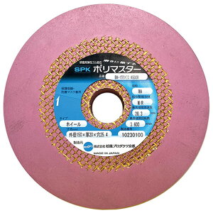 �|���}�X�^�[ �����p �e���S���u�� �z�C�[��(�����p) BW-150X20 W500R