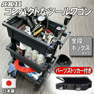 Y SK11 c[S(Si{bNX^orie[u^)&p[cXgbJ[Zbg STW-B490PS STW-T490PS {mLb`S e[uS }`S JE^[S [Re