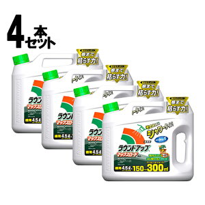 Yw  EhAbv}bNX[hAL4.5L 4{Zbg