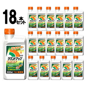 Yw  EhAbv}bNX[h 500ML 18{Zbg