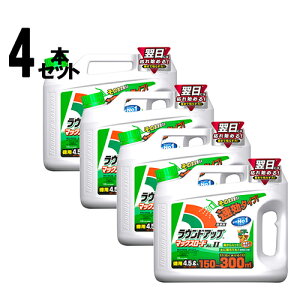 Yw  EhAbv}bNX[h AL2 4.5L 4{Zbg