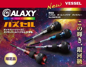 mznxbZ nYZ{[CpN^ MNV[ bh()Eu[()Ep[v()EubN() eF10mlWO 238HW-2GRE 238HW-2GBL 238HW-2GPU 238HW-2GBK 2025Nʌ