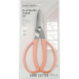 ^ CH n[hJbg\ 220mmyH p | \͂ ؂ Jbg diy craft housez