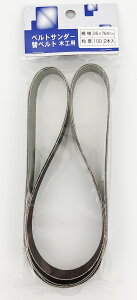 YOITA xgT_[pփxg؍Hp #100 75×533mm y2{z