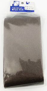 YOITA xgT_[pփxg؍Hp #60 100×915mm