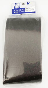 YOITA xgT_[pփxg؍Hp #80 100×915mm