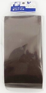 YOITA xgT_[pփxg؍Hp #180 100×915mm