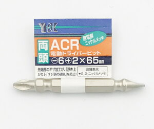 YRK ACRdhCo[rbg {2E|6×65mm yMUt/^Cvz